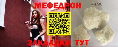 кокаин премиум Тара