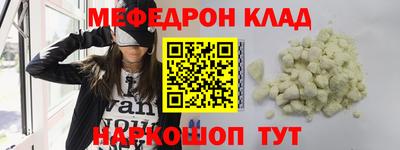 ГАЛЛЮЦИНОГЕННЫЕ ГРИБЫ Тверь
