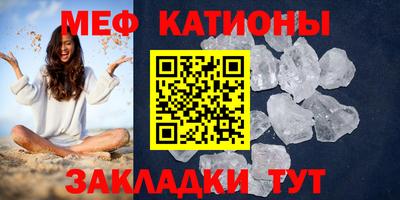 ГАЛЛЮЦИНОГЕННЫЕ ГРИБЫ Тверь