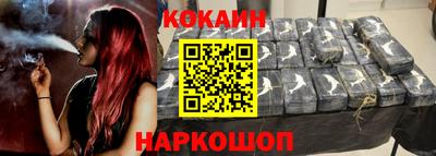 ГАЛЛЮЦИНОГЕННЫЕ ГРИБЫ Тверь