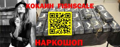 ГАЛЛЮЦИНОГЕННЫЕ ГРИБЫ Тверь