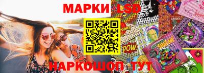 кокаин премиум Тара
