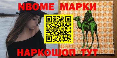 ГАЛЛЮЦИНОГЕННЫЕ ГРИБЫ Тверь