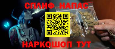 кокаин премиум Тара