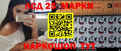 кокаин премиум Тара