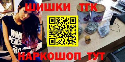 ГАЛЛЮЦИНОГЕННЫЕ ГРИБЫ Тверь