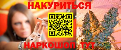 кокаин премиум Тара