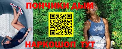кокаин премиум Тара