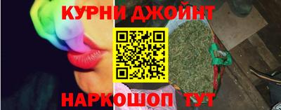 кокаин премиум Тара