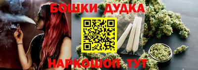 кокаин премиум Тара