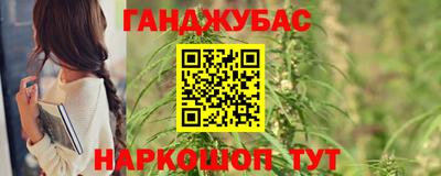 кокаин премиум Тара