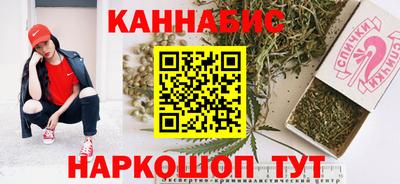 кокаин премиум Тара