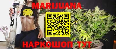 ГАЛЛЮЦИНОГЕННЫЕ ГРИБЫ Тверь