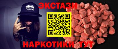 кокаин премиум Тара