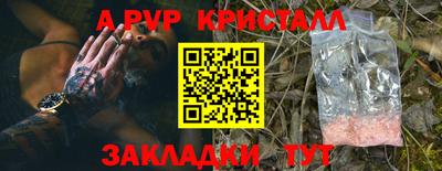 ГАЛЛЮЦИНОГЕННЫЕ ГРИБЫ Тверь