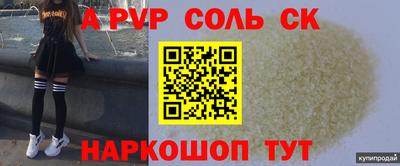 ГАЛЛЮЦИНОГЕННЫЕ ГРИБЫ Тверь