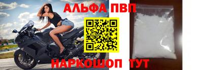 МДМА Татарск