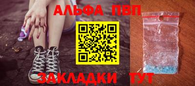ГАЛЛЮЦИНОГЕННЫЕ ГРИБЫ Тверь