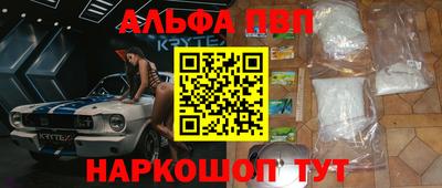 ГАЛЛЮЦИНОГЕННЫЕ ГРИБЫ Тверь
