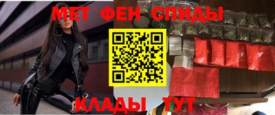 кокаин премиум Тара