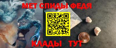 кокаин премиум Тара