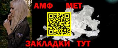 кокаин премиум Тара