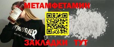 ГАЛЛЮЦИНОГЕННЫЕ ГРИБЫ Тверь