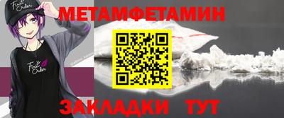 ГАЛЛЮЦИНОГЕННЫЕ ГРИБЫ Тверь