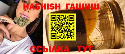 ГАЛЛЮЦИНОГЕННЫЕ ГРИБЫ Тверь