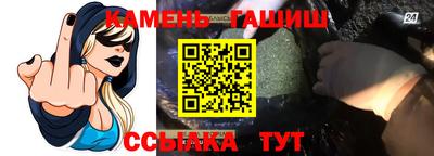 кокаин премиум Тара