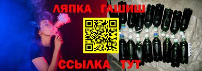 кокаин премиум Тара