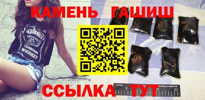 ГАЛЛЮЦИНОГЕННЫЕ ГРИБЫ Тверь