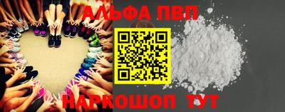 кокаин премиум Тара