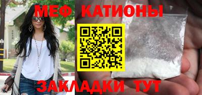 ГАЛЛЮЦИНОГЕННЫЕ ГРИБЫ Тверь