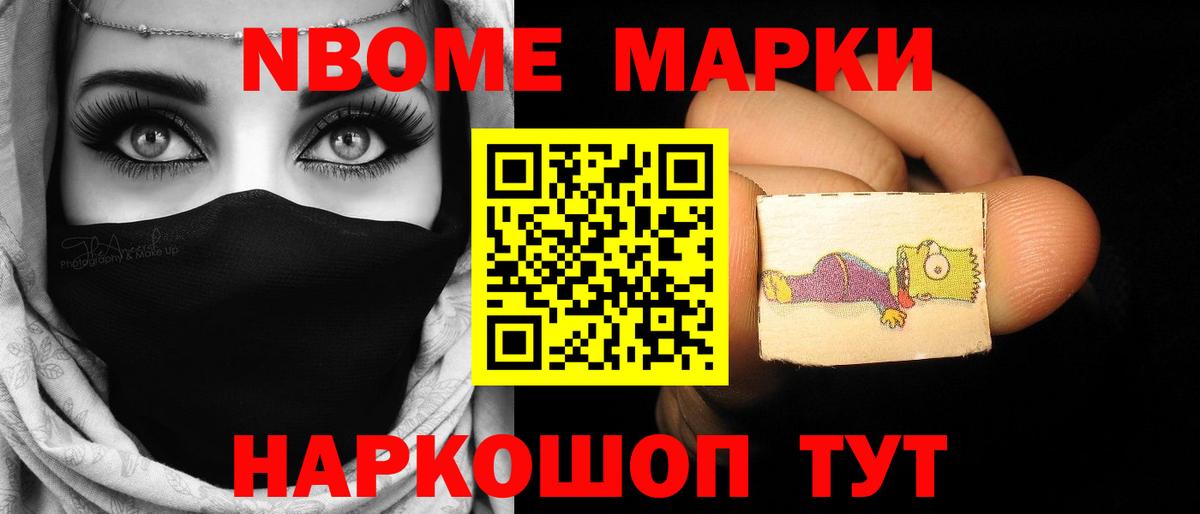 ОМГ ОМГ маркетплейс  ЛСД экстази ecstasy  Вход с VPN  LSD-25 экстази ecstasy  Обь 